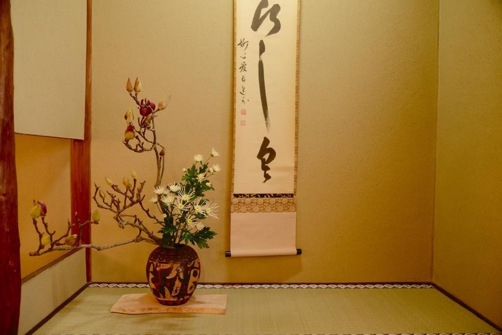 Mitsuki Kyoto Hotel ภายนอก รูปภาพ